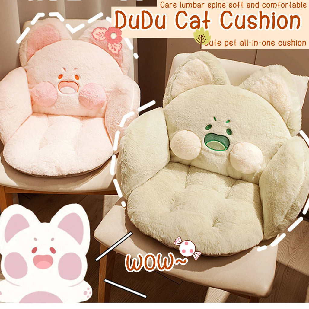 Cute Seat Cushion With Backrest,Kawaii Home Decor For Office Bedroom,DUDUCat Lazy Sofa,Comfortable and Soft,Cartoon Animal Style