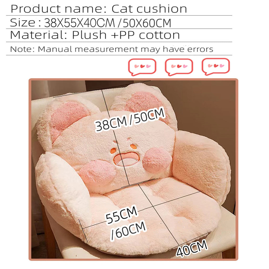 Cute Seat Cushion With Backrest,Kawaii Home Decor For Office Bedroom,DUDUCat Lazy Sofa,Comfortable and Soft,Cartoon Animal Style